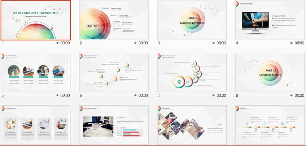 100PIC_powerpoint_pp company profile 29